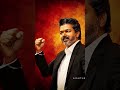 vijay #share #subscribe #youtube short 👏👏👏👏