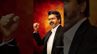 vijay #share #subscribe #youtube short 👏👏👏👏