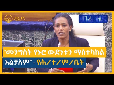 ቪዲዮ: JAGM ሚሳይል ላይ የሩሲያ አየር መከላከያ የለውም