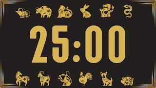 25 Minute Chinese Zodiac Timer (Zodiac Structures tones at end)🎵⏰