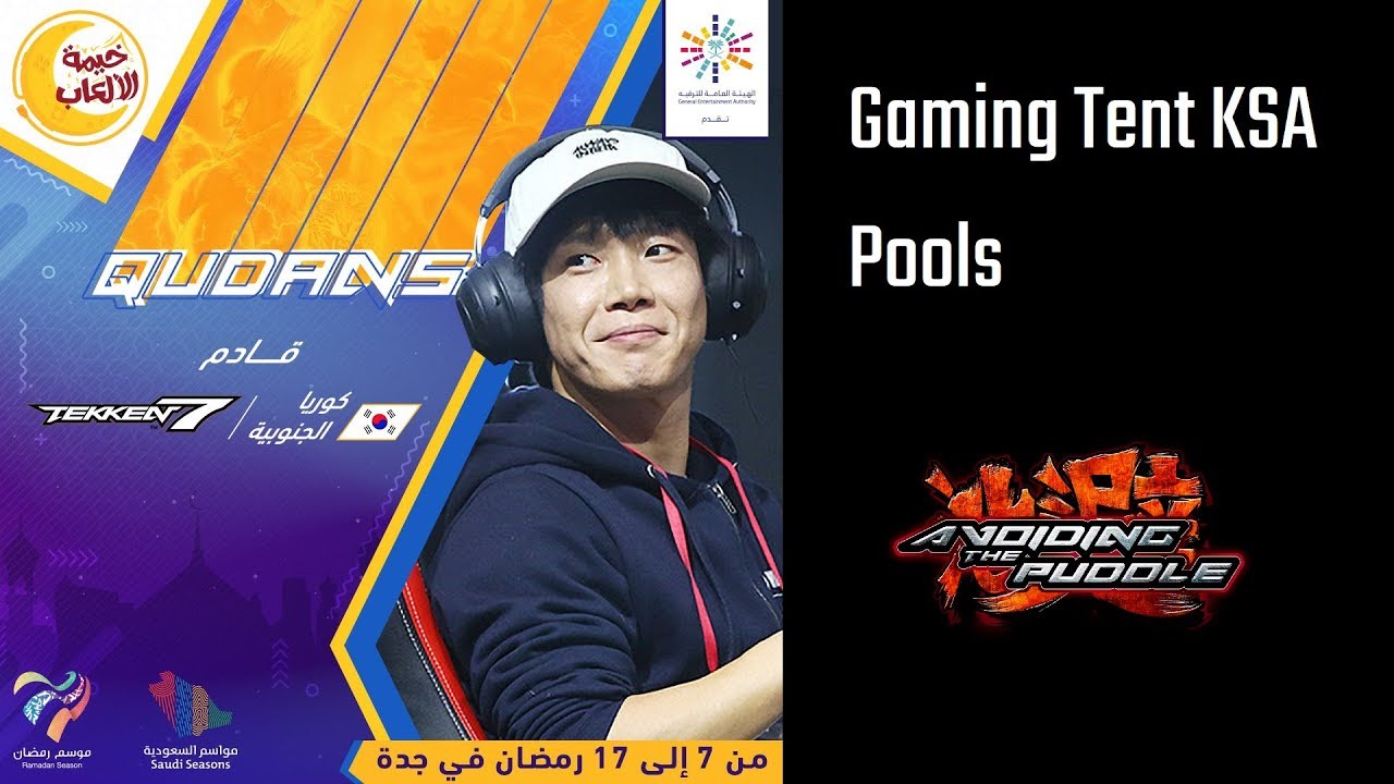 games people play $17,000+ Tekken 7 Tournament: Gaming Tent KSA - Pools | ATP Fight Companion