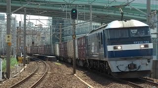 遅1057レ EF210-162牽引貨物列車 尾頭橋駅通過