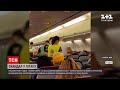 Новини України: на борту рейсу "Одеса - Анталія" стався скандал через маску