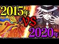 【パズドラ】極限の闘技場 2015年の編成と2020年の編成で競争してみた!