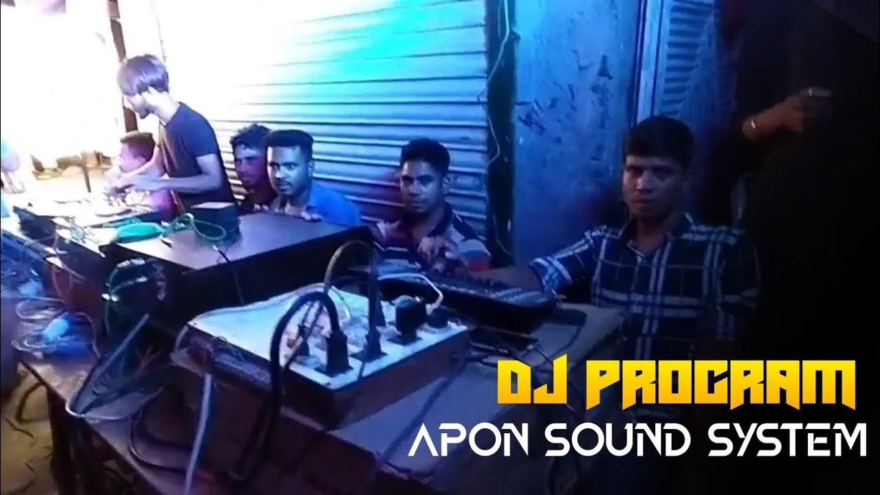 Apon Sound System || Program With Dj ||Turbo Sound Speaker || JBL Speaker ||  Sharpy || Lighting