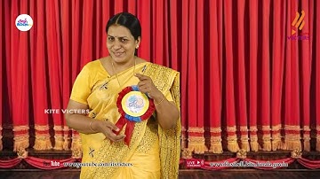 First Bell 2.0 STD 04 Environmental Studies English Medium Class 08