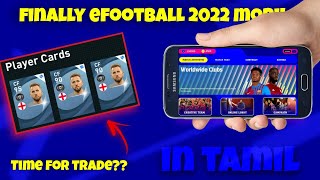 EFOOTBALL 2022 MOBILE OVERVIEW ? | Best Players To Trade For Efootball 2022™ | efootball 2022 update