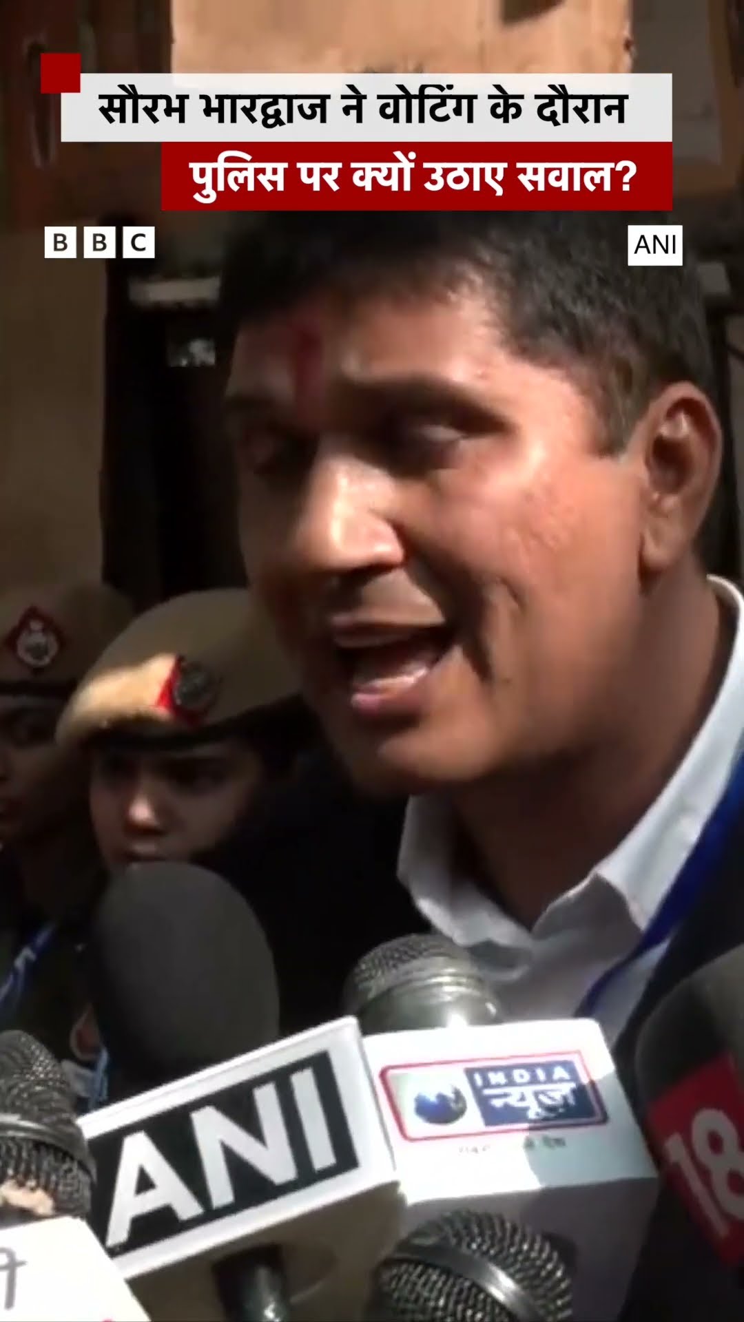 आप नेता सौरभ भारद्वाज ने दिल्ली में मतदान के दौरान पुलिस पर क्यों उठाए सवाल? (BBC Hindi)