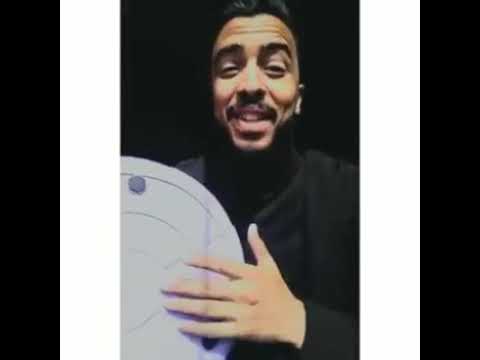 اغنيه انا ها اغني واسمعك