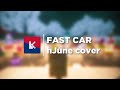 Tracy Chapman - Fast Car (hJune cover)