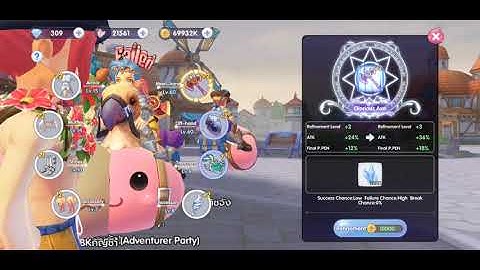 40 Oridecon for Refine. Succeed or Fail??? RoX