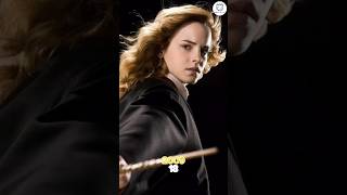 Growing Up Magic Harry Potter Cast 2009 To 2025.