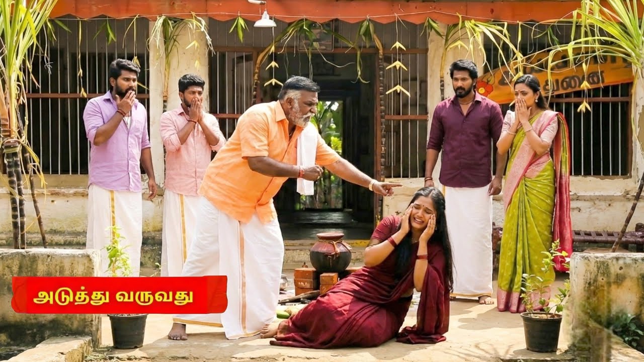 Ayyanar Thunai | நிலாவ தப்பா பேச உனக்கு என்ன தகுதி இருக்கு | Vijay Tv |  #ayyanarthunai 