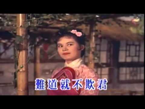 靜婷 青山 許冠英 - 戲鳳  香港電台舊曲情懷演唱會 1991