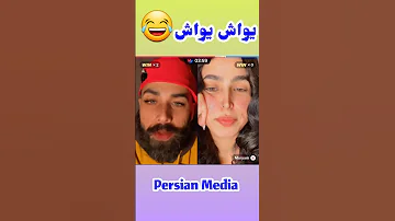 Parwiz Qalandar Viral Short Shortvideo 