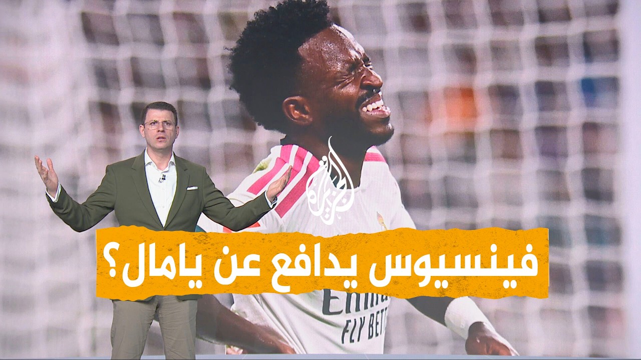����� ������� ������ �� ���������.. ���� ����� ����� �� ����ɿ - �����
 - نشر قبل 22 دقيقة