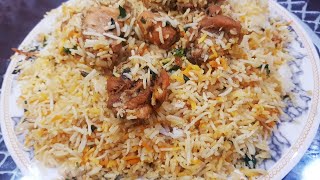 2 Kg Chicken Biryani Recipe | Easy & Tasty Chicken Biryani Recipe | Cooking with Shabnam