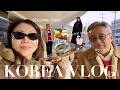 【夫婦韓国vlog】年末ソウル2人旅🇰🇷シミさんと一緒に美容医療💉美術館・韓国グルメも堪能したよ✨♡
