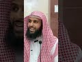 الشام بلاد م باركة
