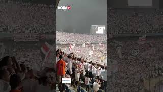 فرحة جماهير الزمالك بالهدف الأول أمام نهضة بركان