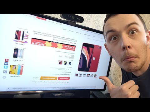 ТОП-3 ДЕШЕВЫХ IPHONE С ALIEXPRESS