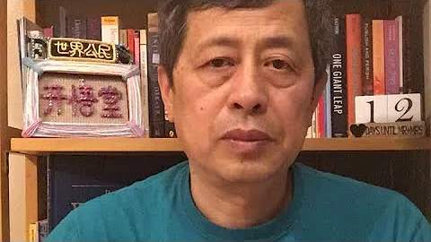 (黃標解除)6971(6月12日第一個黃標)-大陸重大突發事件集錦: 鐵路大爆炸、長城貼瓷磚、梅西取消其它活動，高郵轎車撞人-20230612-4 - 天天要聞
