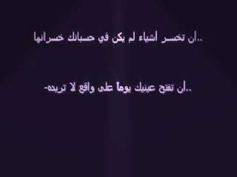 ساكت وديع مراد