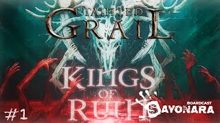 #1 TAINTED GRAIL : KINGS OF RUIN - LEARN TO PLAY (Навчальний летсплей). UA/EN