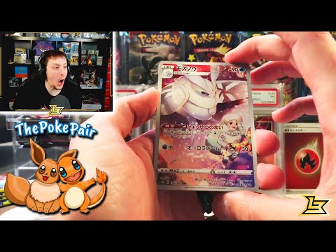 Pulling the BEST GOD PACK from VMAX CLIMAX (Pokemon Cards Opening)