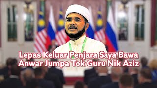 Download Lagu Anwar ni jika tiada PAS tido lama dah, Saya yang bawa dia jumpa Tok Guru Nik Aziz MP3 Download Lagu Anwar ni jika tiada PAS tido lama dah, Saya yang bawa dia jumpa Tok Guru Nik Aziz MP3