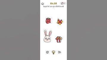 brain out chelleng level 86 #shorts #short #gaming #brainout