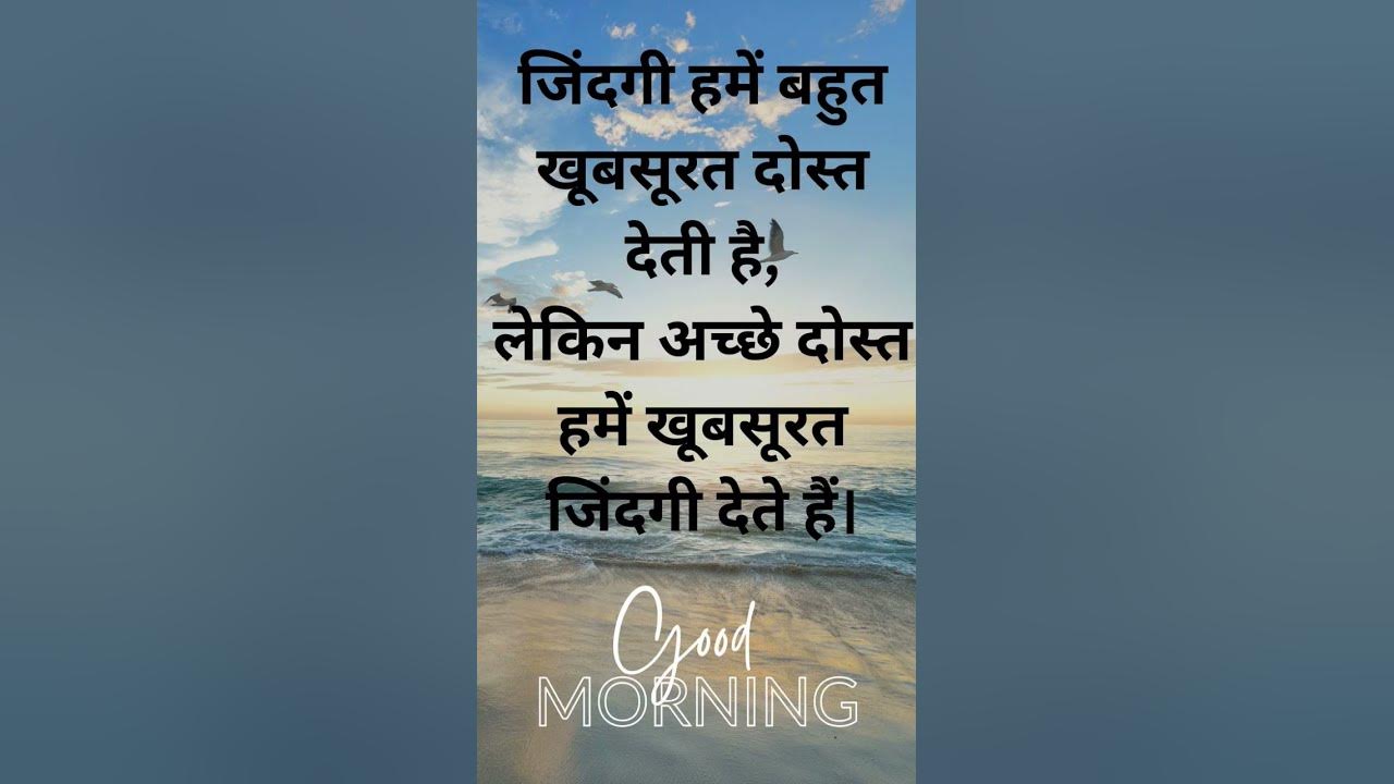 #bhojpuri #song #uppsc #upsc #motivation #motivationalquotes #ssc #sad #bollywood #love #shortfeed