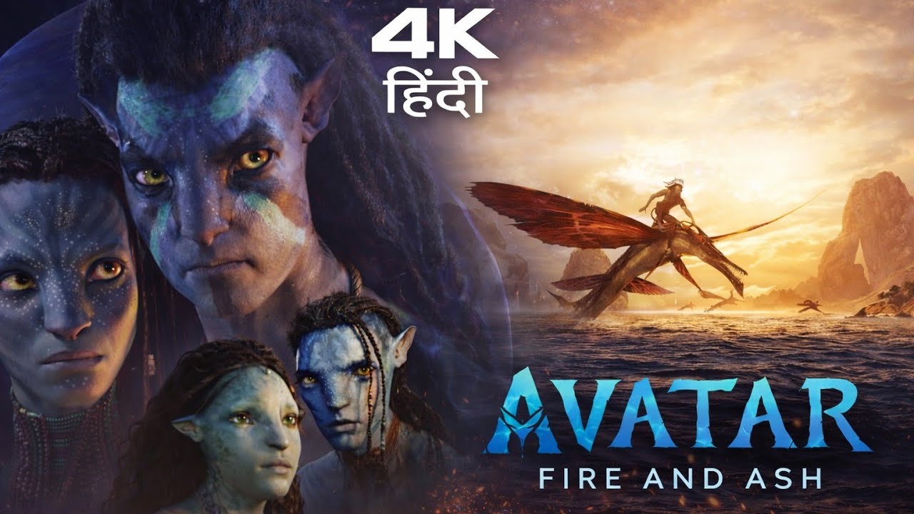 Avatar Fire and Ash 2025 | New Hollywood Movie | Hindi 