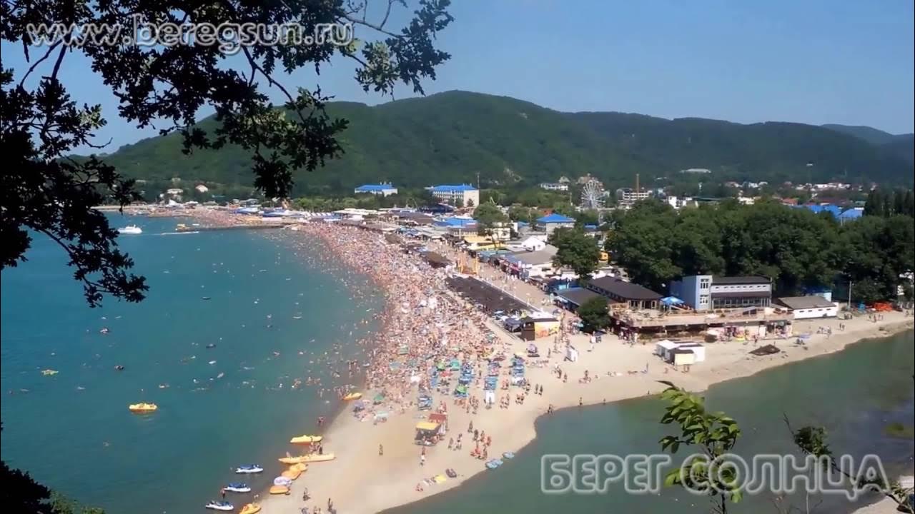 Архипо осиповка фото гор