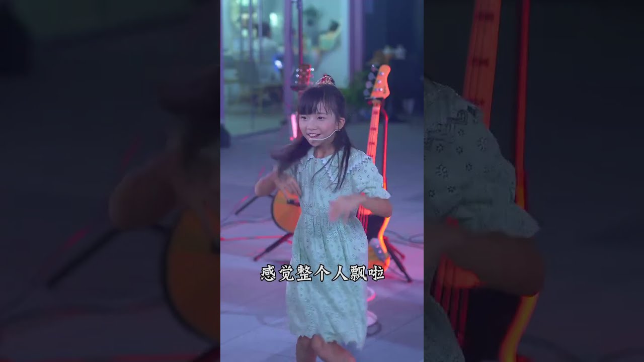 童年金曲《陽光男孩 陽光女孩》,10後小妹妹唱給你聽#家有兒女#shorts#兒歌
