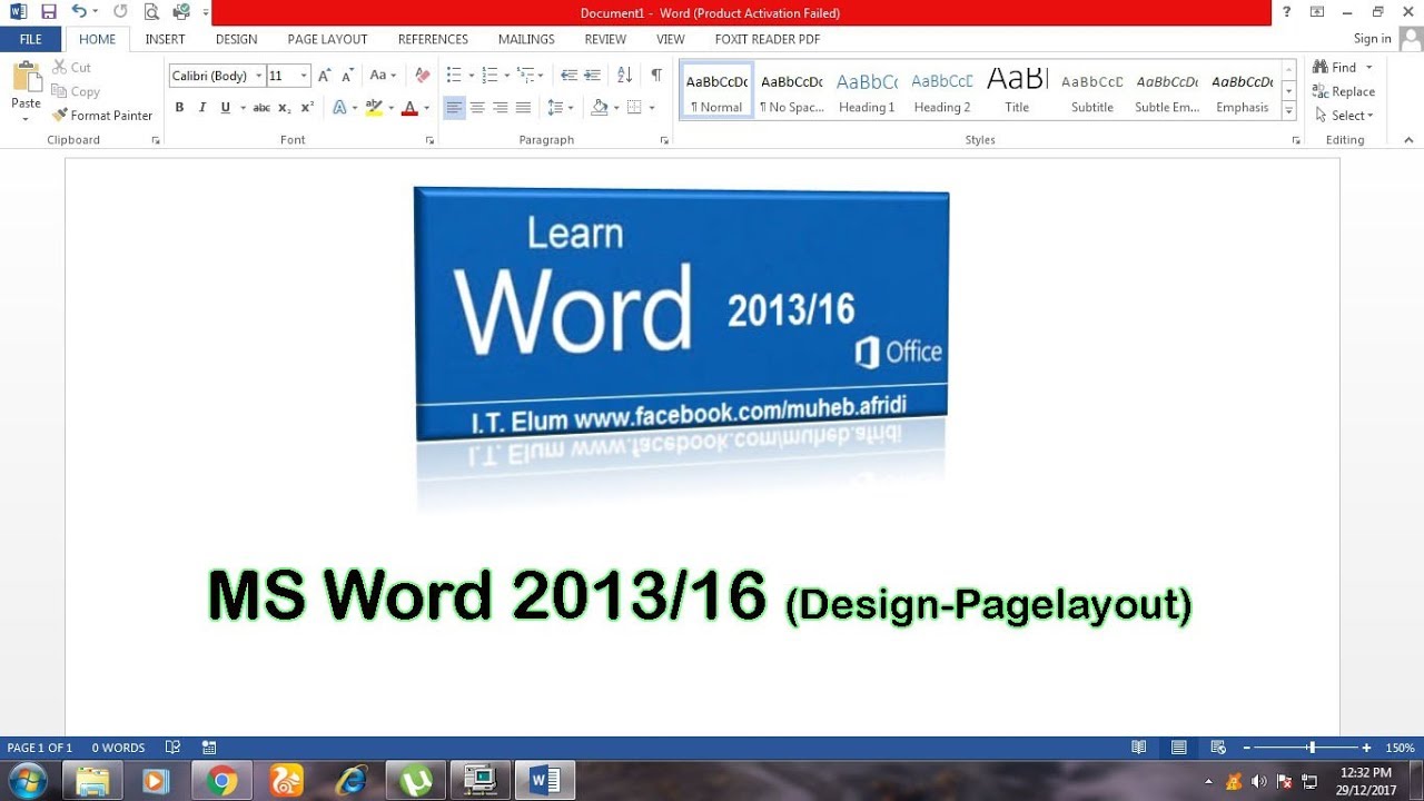 MS Word 2013 16 Tutorial 04 Design Page Layout PASHTO YouTube Ms word 2013 16 tutorial 04 design page layout pashto youtube