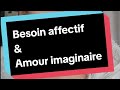 Besoin affectif, syndrome de séparation de l'être #conscience #besoinaffectif #spiritualite #amour