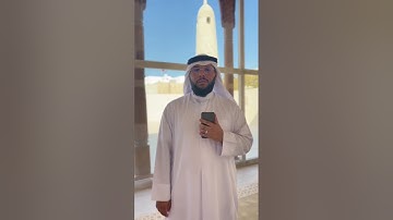 ما تيسر من سورة الحجر بصوت عبدالله العطاوي