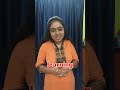 Instagram New Trick ❤️❤️❤️ #viral #shorts #trending