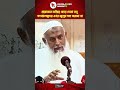 প্রয়োজনে মন্ত্রিত্ব ছেড়ে দেব