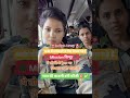 पापा की लाडली बनी फौजी #army #armylover #airforce #viratkohli #rohitsharma #shorts #motivation #yt