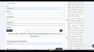 Application for Submit Service request for Renewal of Construction Professionals E-Services Portal screenshot 5