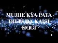 "O O JAANE JAANA" Full Song With Lyrics ▪ Kamal Khan ▪ Salman Khan ▪ Pyar Kiya Toh Darna Kya