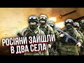 💥На Часів Яр пішли ВЕЛИКІ РЕЗЕРВИ. ЗСУ покрошили кадирівців. Під Авдіївкою пруть цілі батальйони