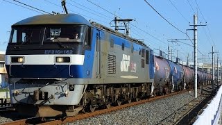 宇都宮線　5582レ　EF210-162