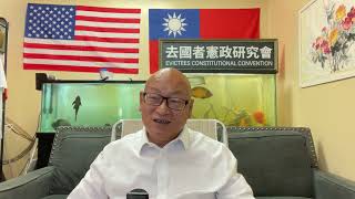 上海也被禁锢在家中，是否撼动了中共统治的基础？（20220409第3025期）