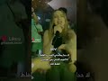 حكايات لانا ولين قصف جبهات