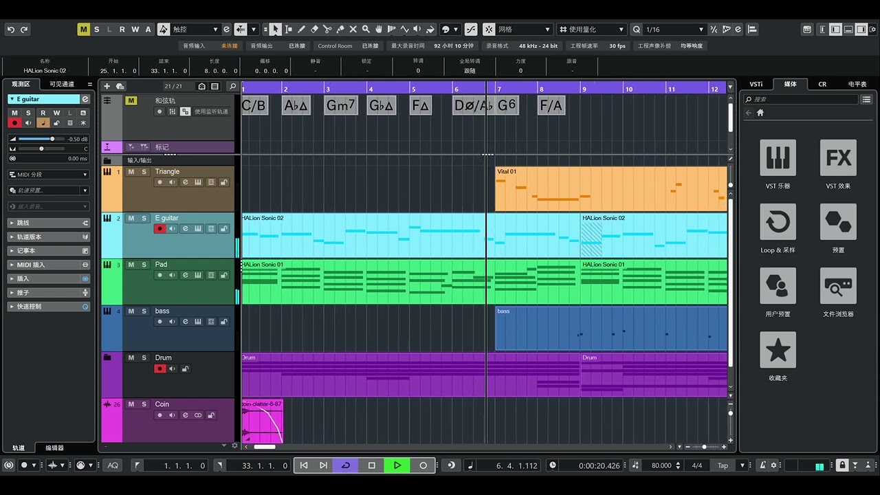 game shop BGM (loop)
