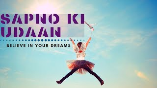 SAPNO KI UDAAN//MOTIVATIONAL POEM TO ACHIEVE YOUR DREAMS IN LIFE// LYRICAL //FACE FAILURES// screenshot 5