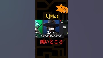 みんな生きるのに必死です。【APEX】#apex #apexlegends #エーペックス  #エーペックスレジェンズ  #ゲーム配信  #ゲーム実況 #vtuber #新人vtuber